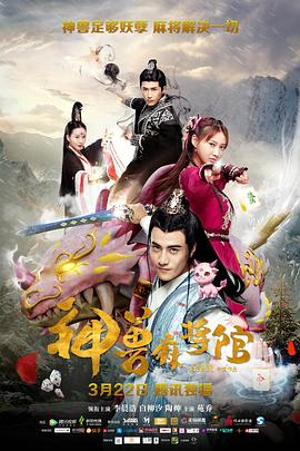 绝世龙王在都市 封面图