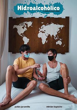 雨月物语 封面图